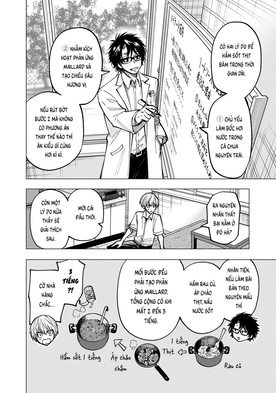 yankee-kun-to-kagaku-gohan-21