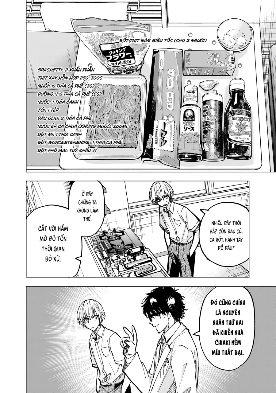 yankee-kun-to-kagaku-gohan-23