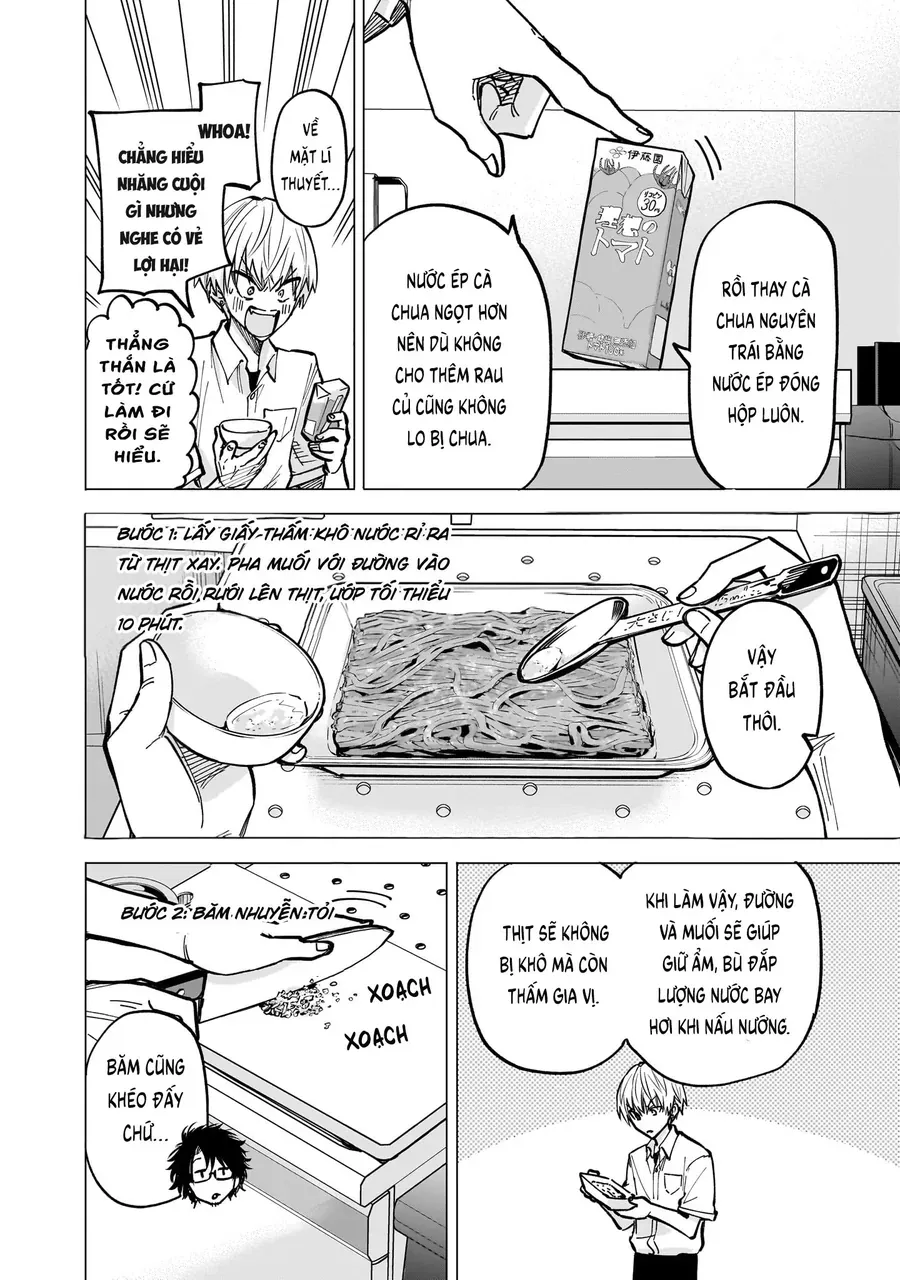 yankee-kun-to-kagaku-gohan-25