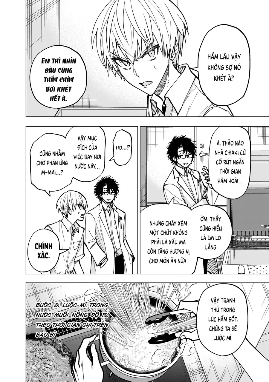 yankee-kun-to-kagaku-gohan-29