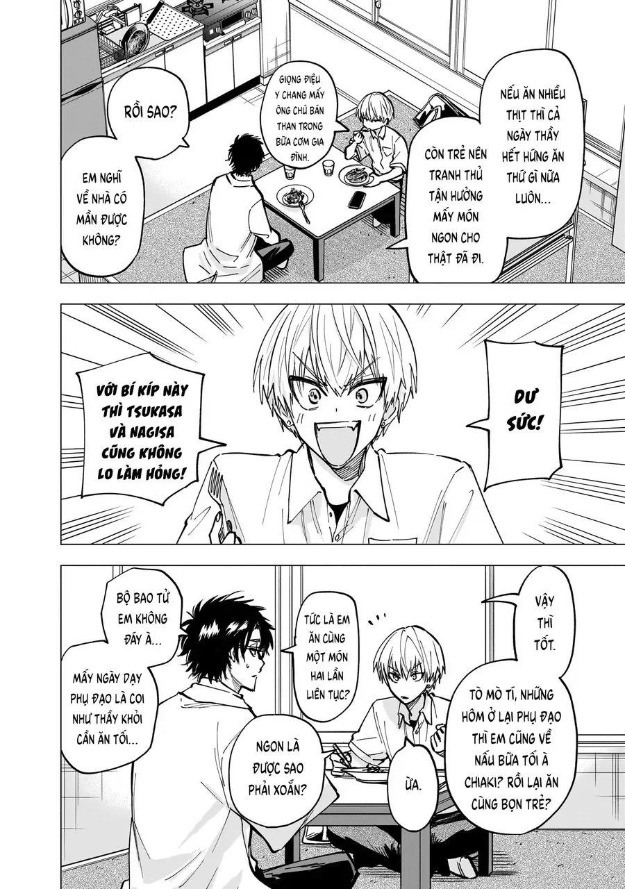 yankee-kun-to-kagaku-gohan-35