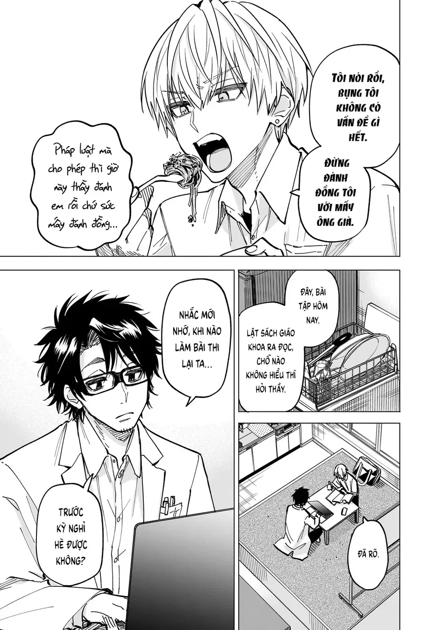 yankee-kun-to-kagaku-gohan-36