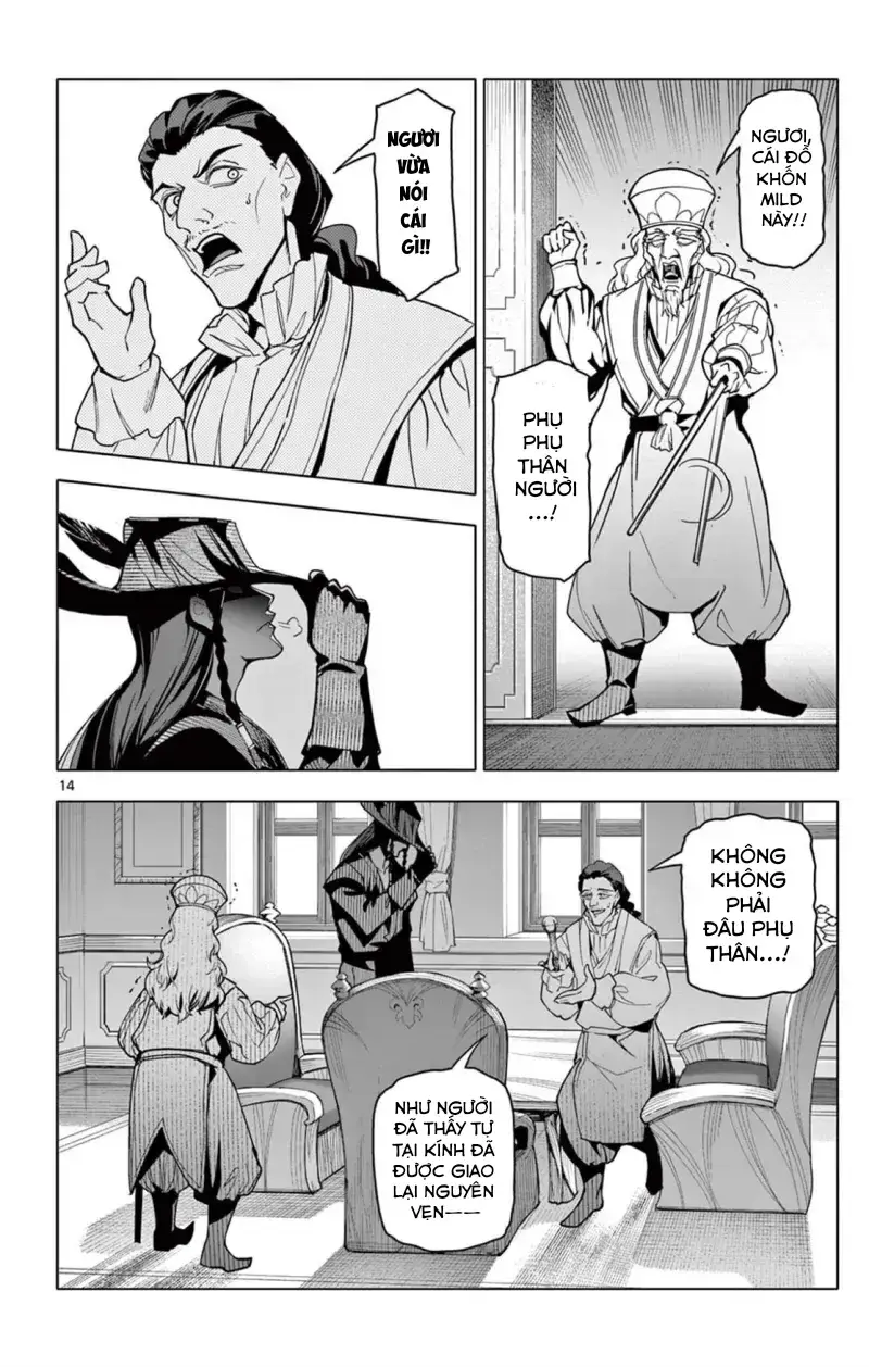 rodo-magia-no-deshi-15