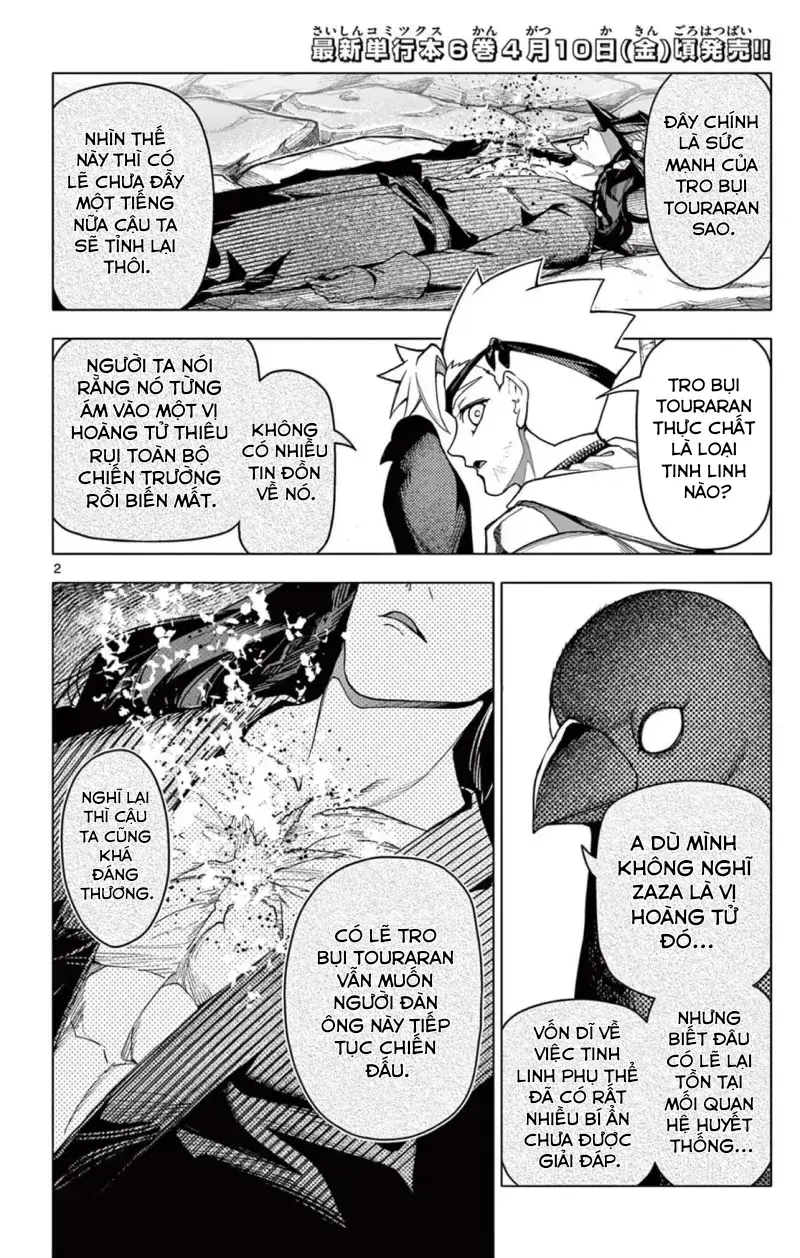 rodo-magia-no-deshi-3