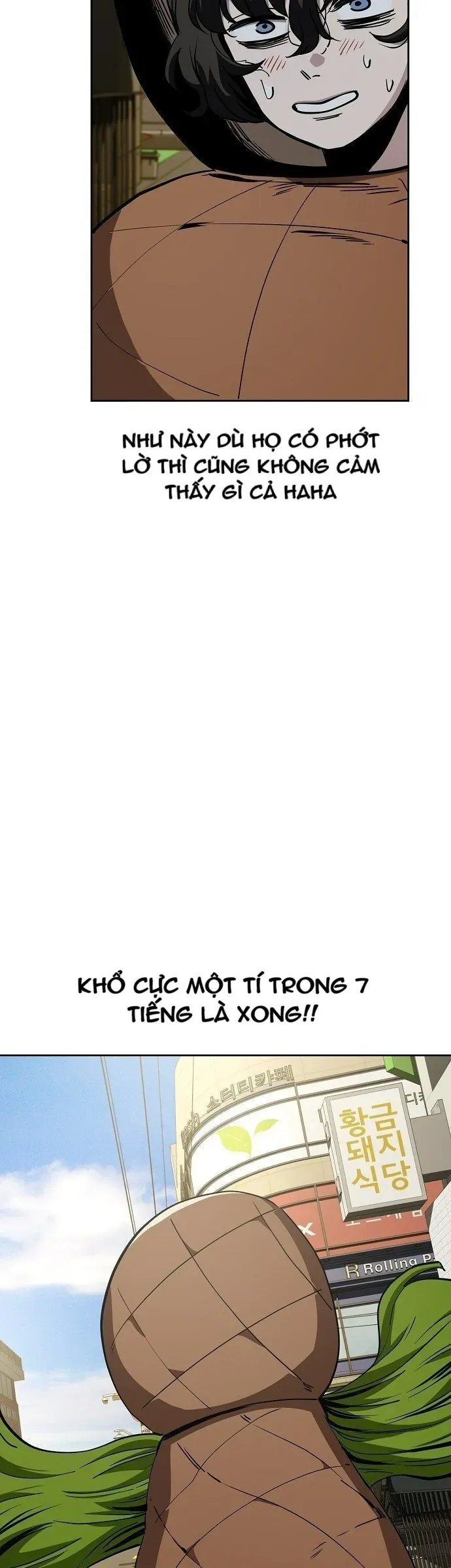 Unemployed Gye Baeksun Chap 41 - Next Chap 42