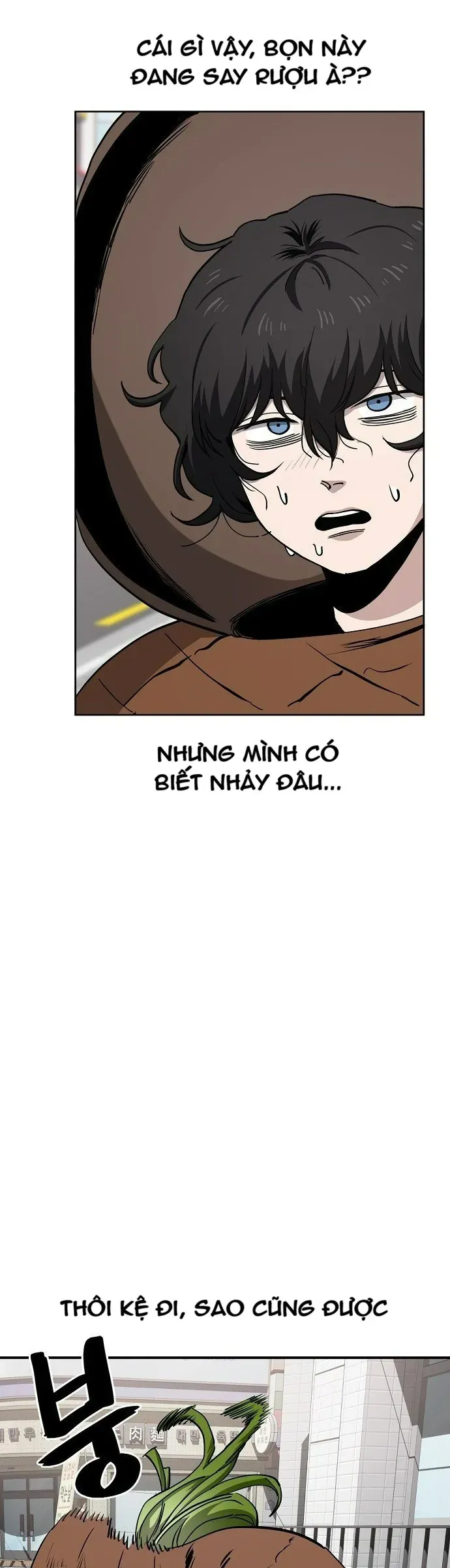 Unemployed Gye Baeksun Chap 41 - Next Chap 42