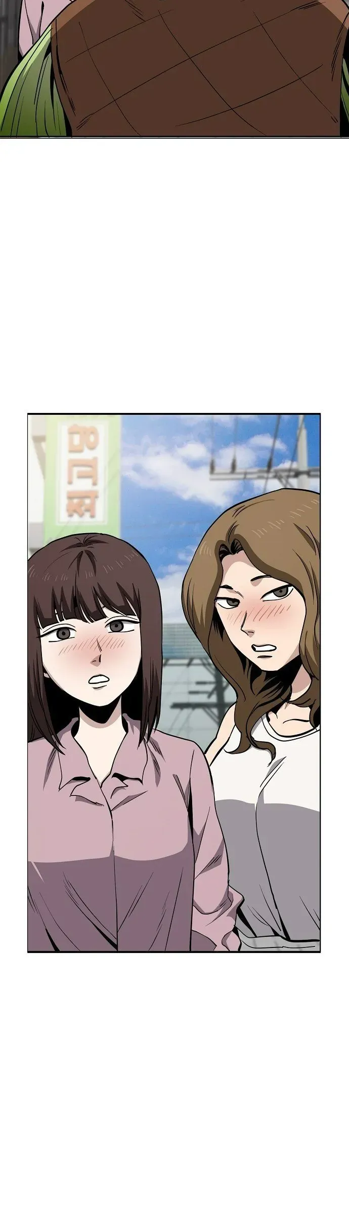 Unemployed Gye Baeksun Chap 41 - Next Chap 42