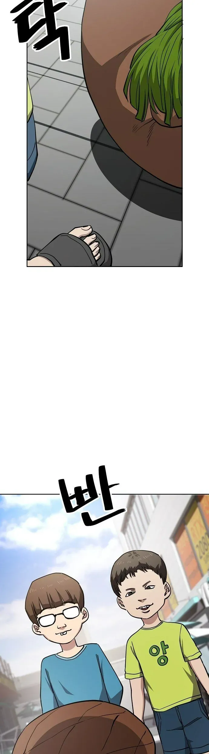 Unemployed Gye Baeksun Chap 41 - Next Chap 42