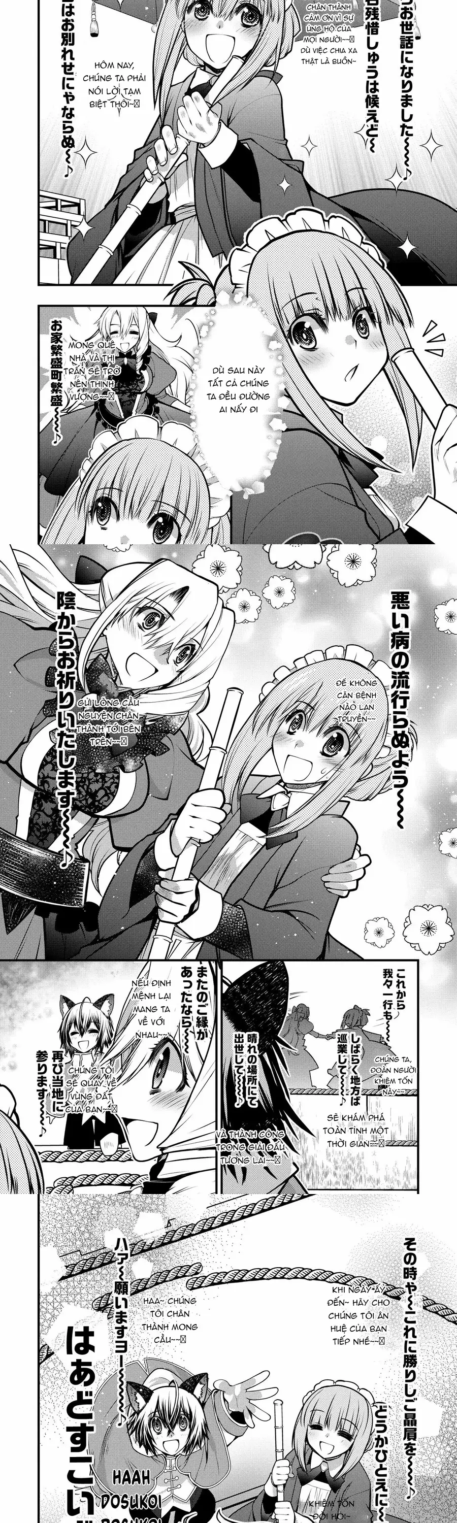 oozumou-reijou-seijo-ni-hirateuchi-wo-kuratta-shunkan-sumou-budatta-zense-wo-omoidashita-akuyaku-reijou-no-watashi-wa-sute-neko-ouji-ni-chanko-wo-furumaitai-haadosukoidosukoi-16