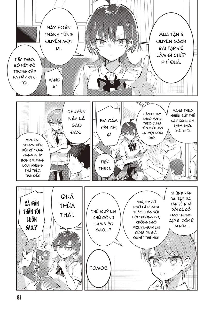 kotowarenai-kaichou-wa-tomoe-kun-ni-dake-shite-agetai-3