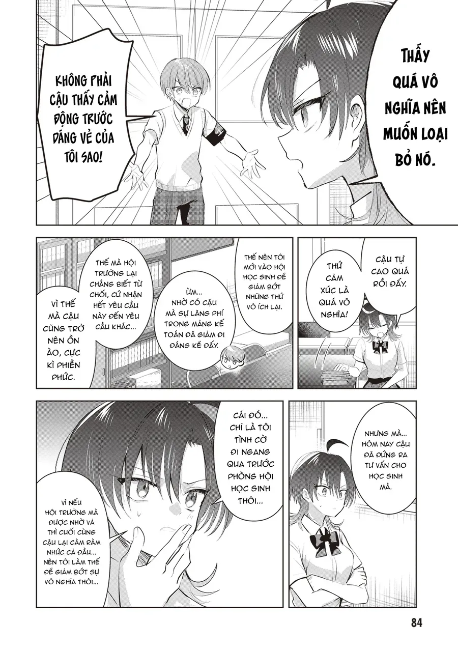 kotowarenai-kaichou-wa-tomoe-kun-ni-dake-shite-agetai-6