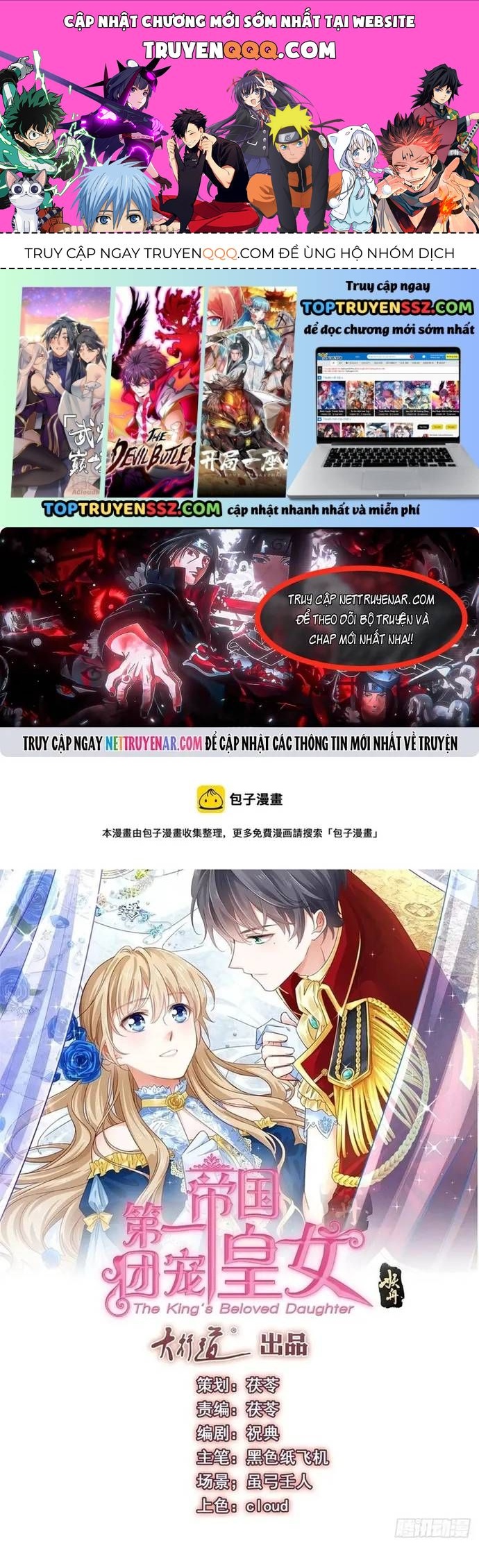 Hoàng Nữ Được Cưng Chiều Nhất Đế Quốc Chap 110 - Next Chap 111