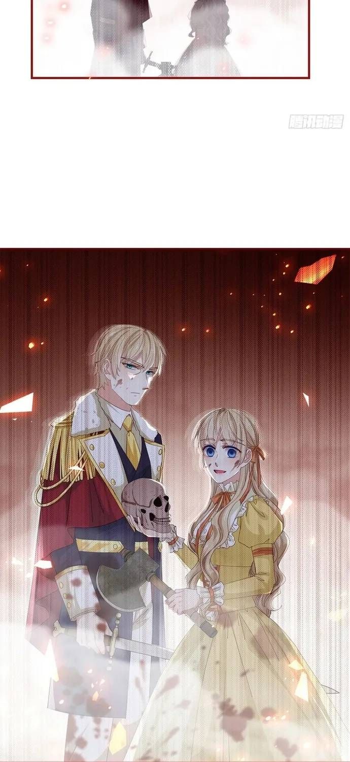 Hoàng Nữ Được Cưng Chiều Nhất Đế Quốc Chap 110 - Next Chap 111