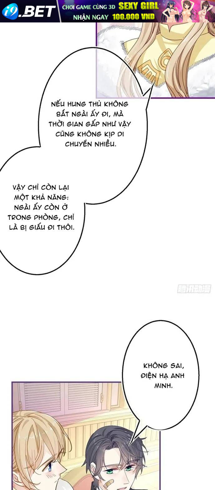 Hoàng Nữ Được Cưng Chiều Nhất Đế Quốc Chap 111 - Next Chap 112