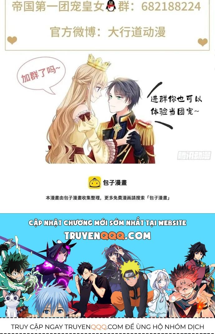 Hoàng Nữ Được Cưng Chiều Nhất Đế Quốc Chap 112 - Next Chap 113