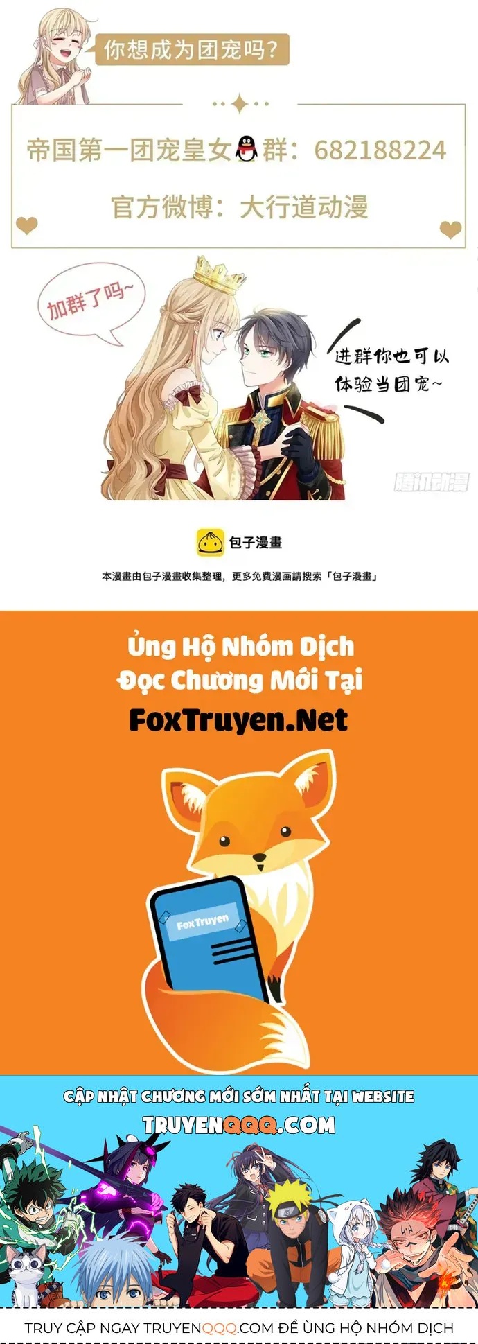 Hoàng Nữ Được Cưng Chiều Nhất Đế Quốc Chap 113 - Next Chap 114