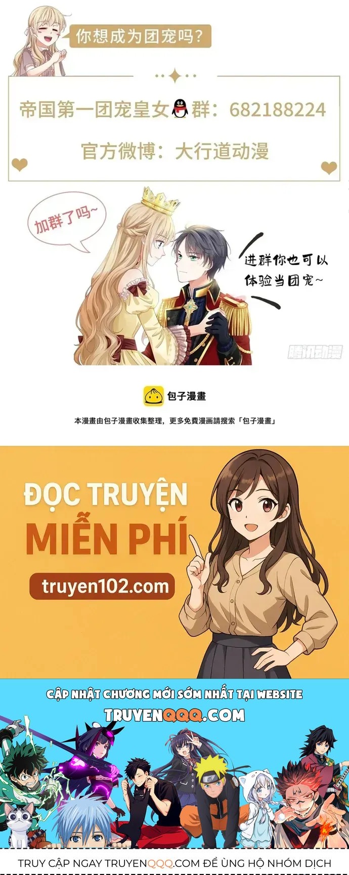 Hoàng Nữ Được Cưng Chiều Nhất Đế Quốc Chap 114 - Next Chap 115