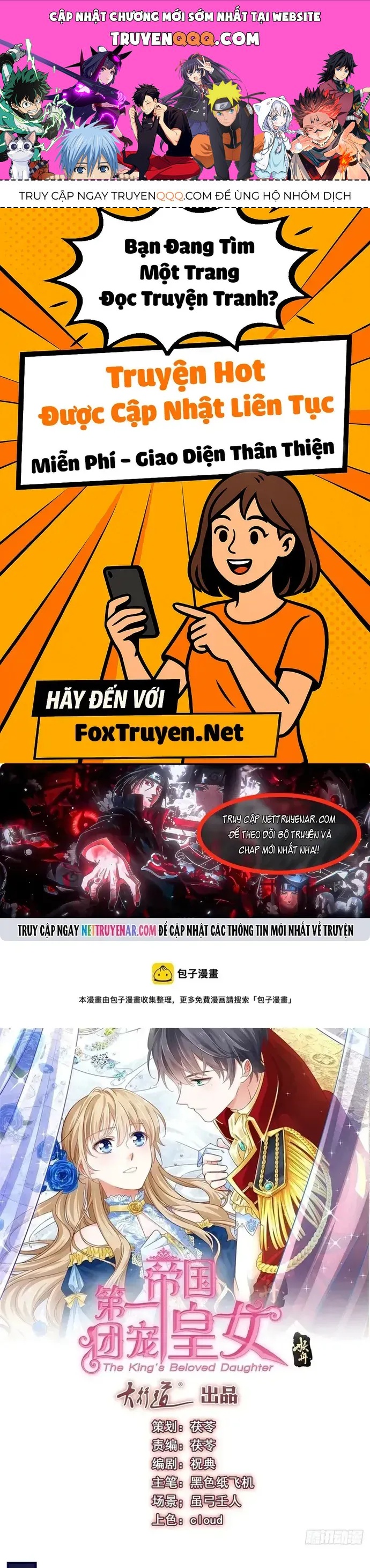 Hoàng Nữ Được Cưng Chiều Nhất Đế Quốc Chap 115 - Next Chap 116
