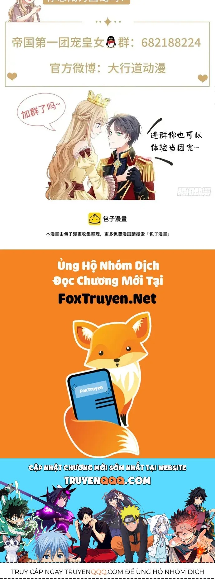 Hoàng Nữ Được Cưng Chiều Nhất Đế Quốc Chap 115 - Next Chap 116