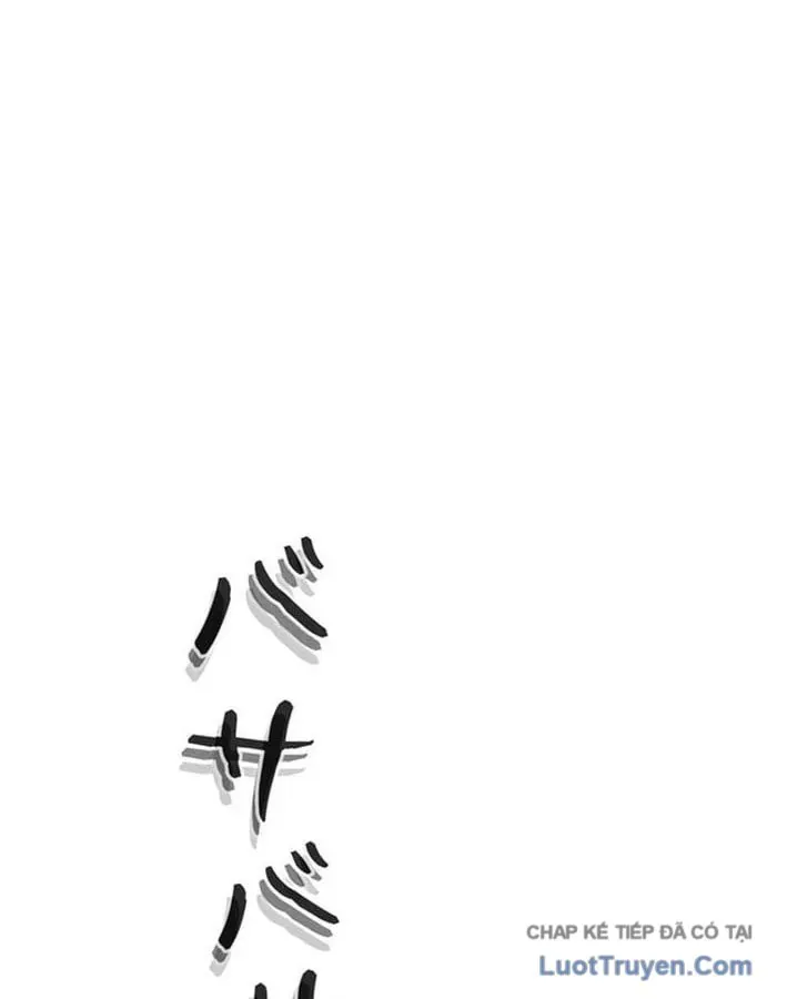 ham-nguc-ngon-lanh-1