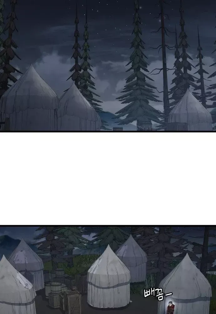 thien-tai-ma-phap-su-vat-li-102