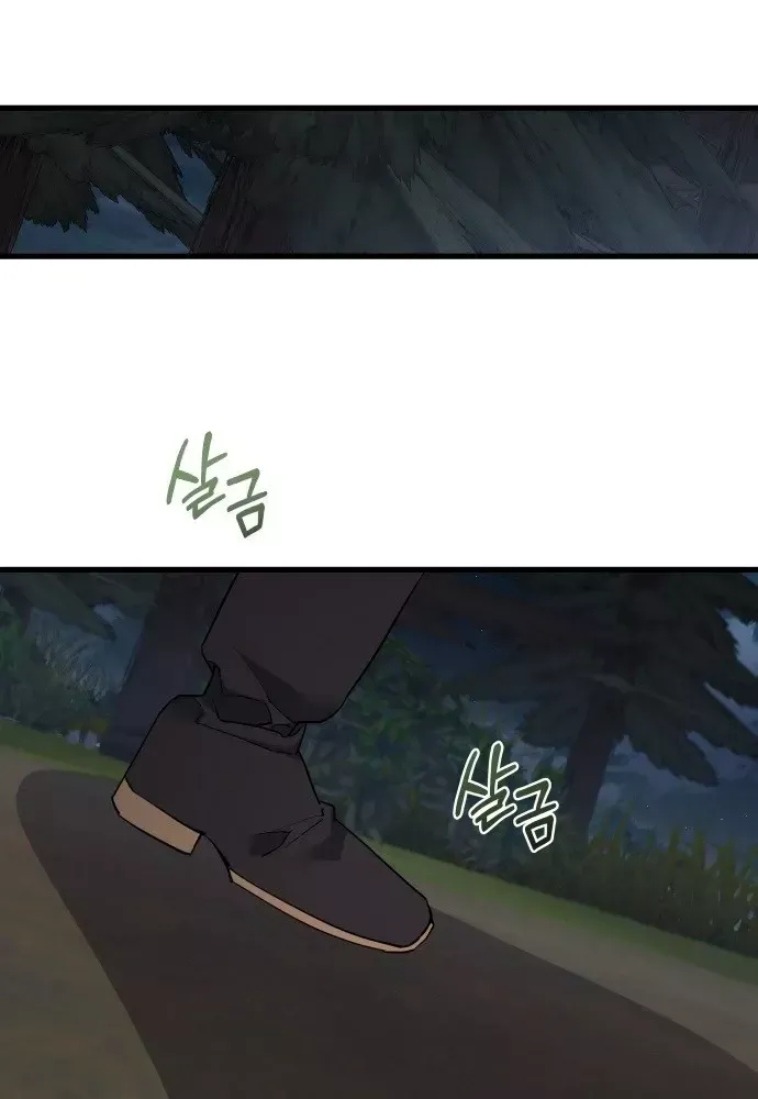 thien-tai-ma-phap-su-vat-li-108