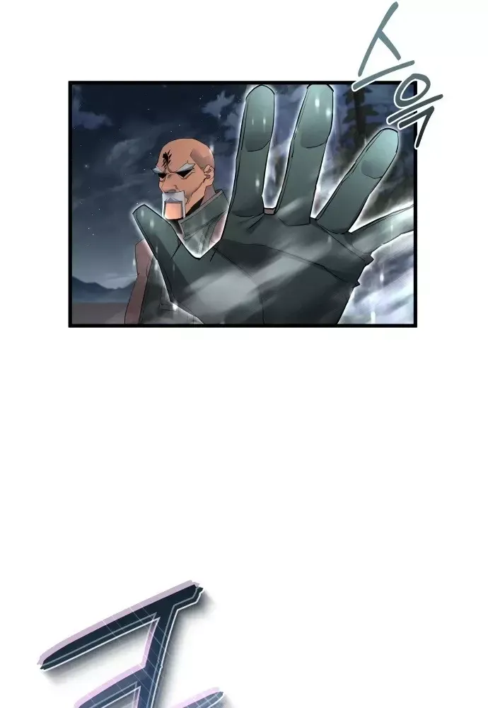 thien-tai-ma-phap-su-vat-li-122