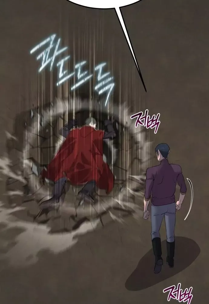 thien-tai-ma-phap-su-vat-li-125