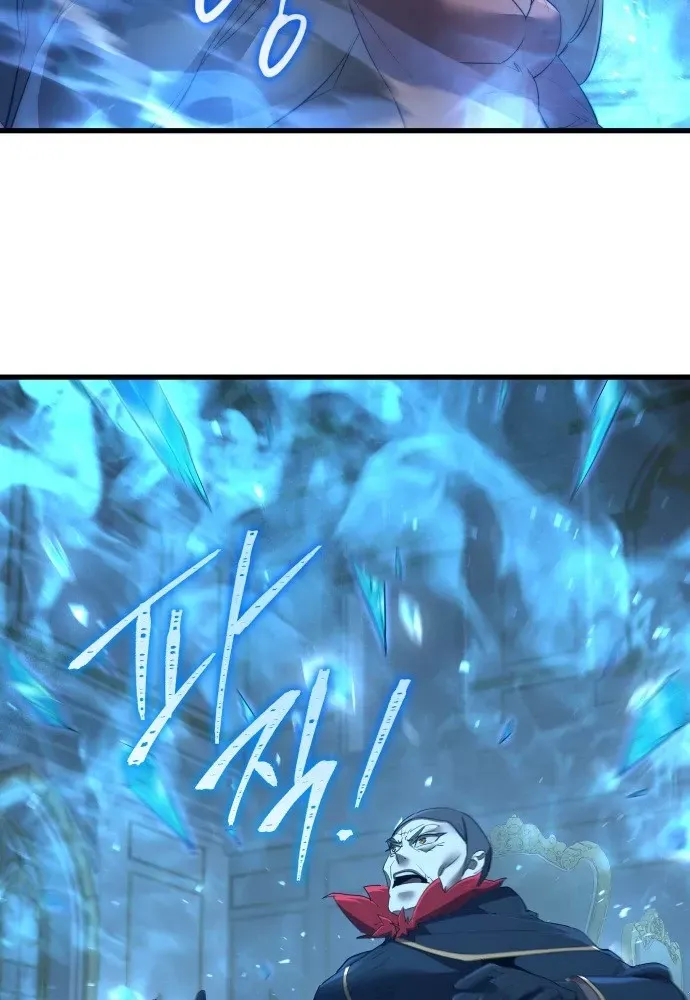 thien-tai-ma-phap-su-vat-li-14