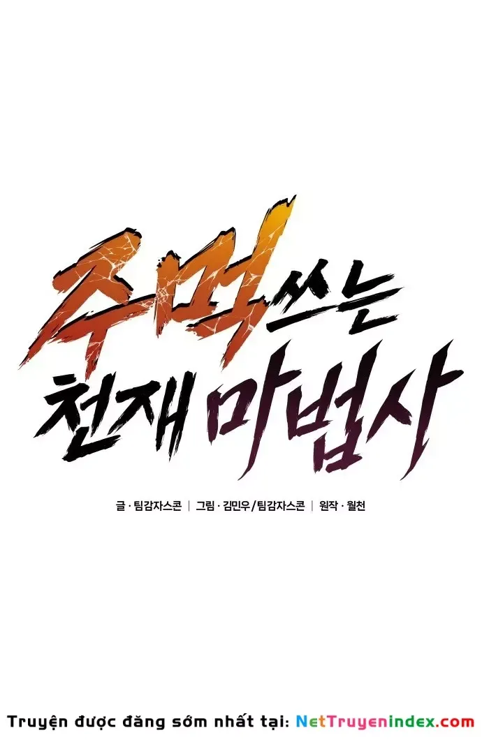 thien-tai-ma-phap-su-vat-li-69