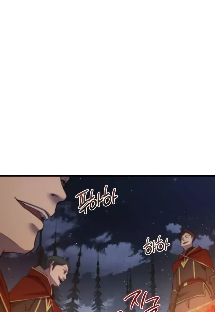 thien-tai-ma-phap-su-vat-li-87