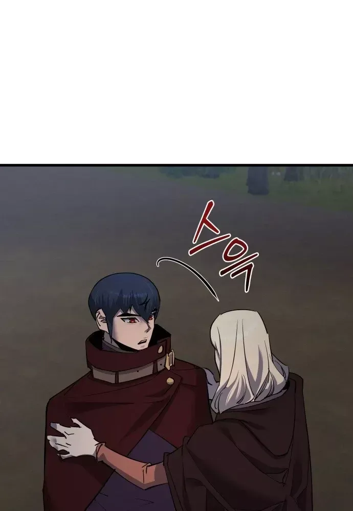 thien-tai-ma-phap-su-vat-li-108