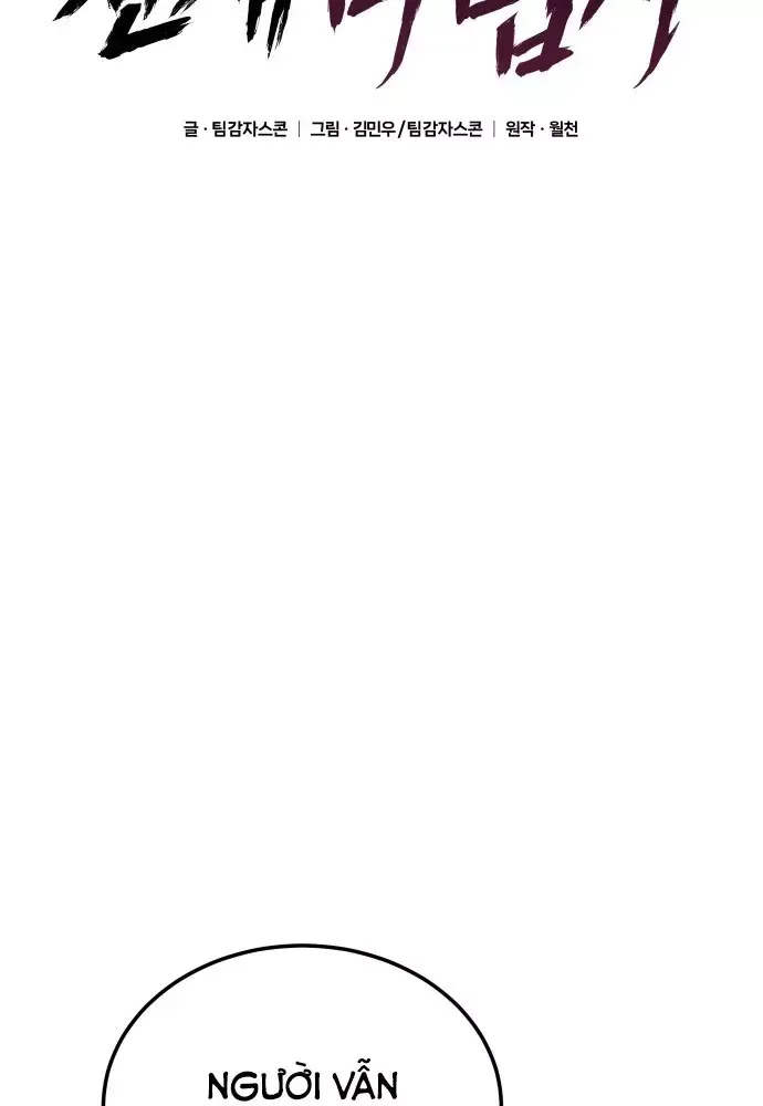 thien-tai-ma-phap-su-vat-li-20