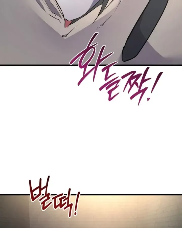 thien-tai-ma-phap-su-vat-li-106