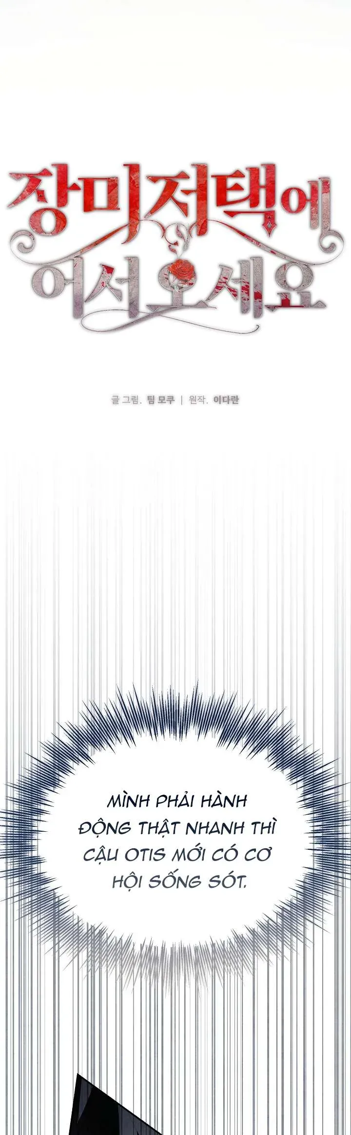 chao-mung-den-voi-dinh-thu-hoa-hong-39