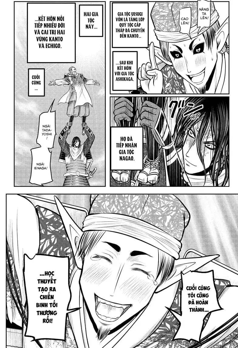 thieu-chu-gioi-chay-tron-19