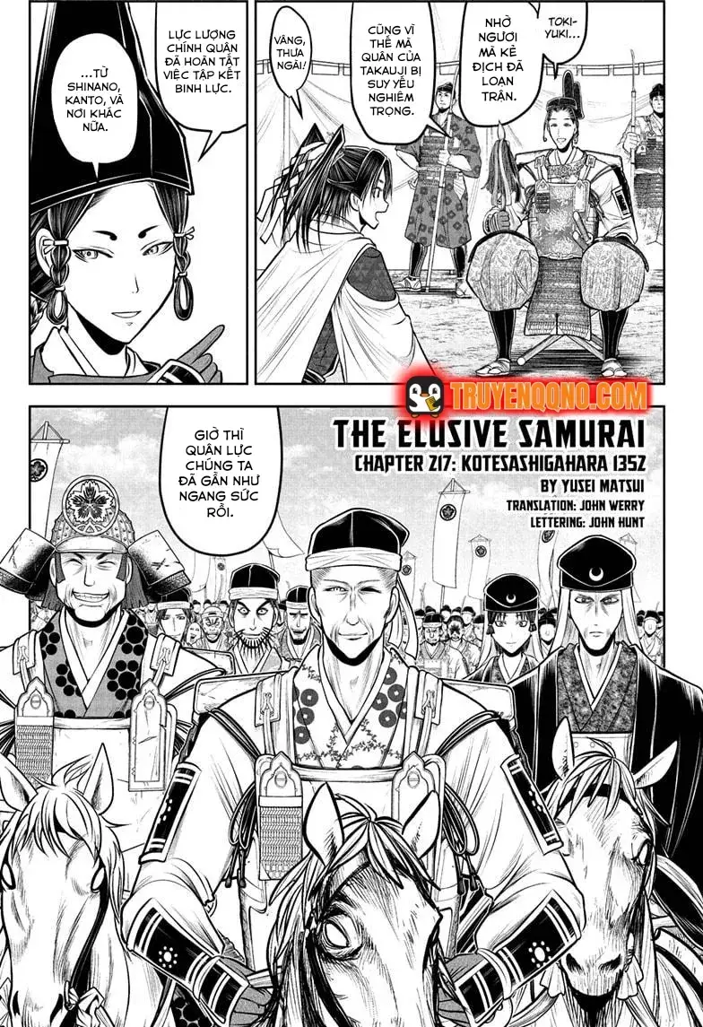 thieu-chu-gioi-chay-tron-2