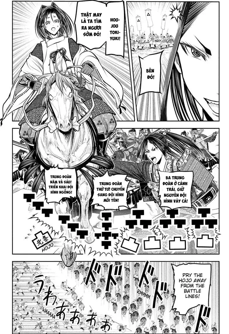 thieu-chu-gioi-chay-tron-7