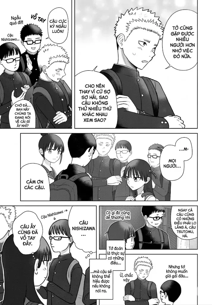 ore-ga-watashi-ni-naru-made-10