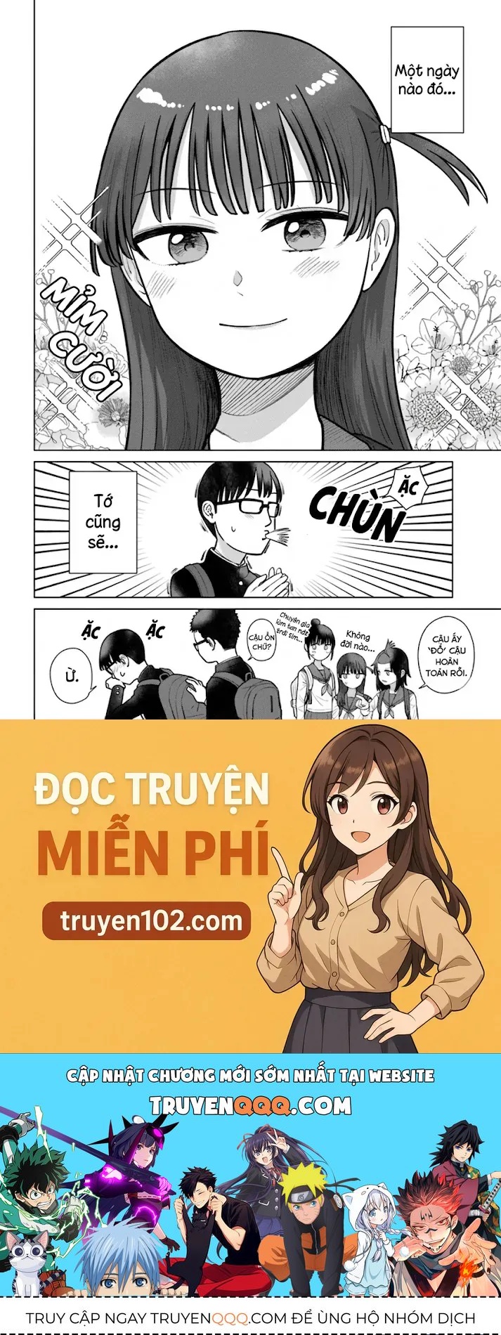 ore-ga-watashi-ni-naru-made-11