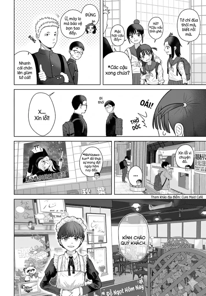 ore-ga-watashi-ni-naru-made-3