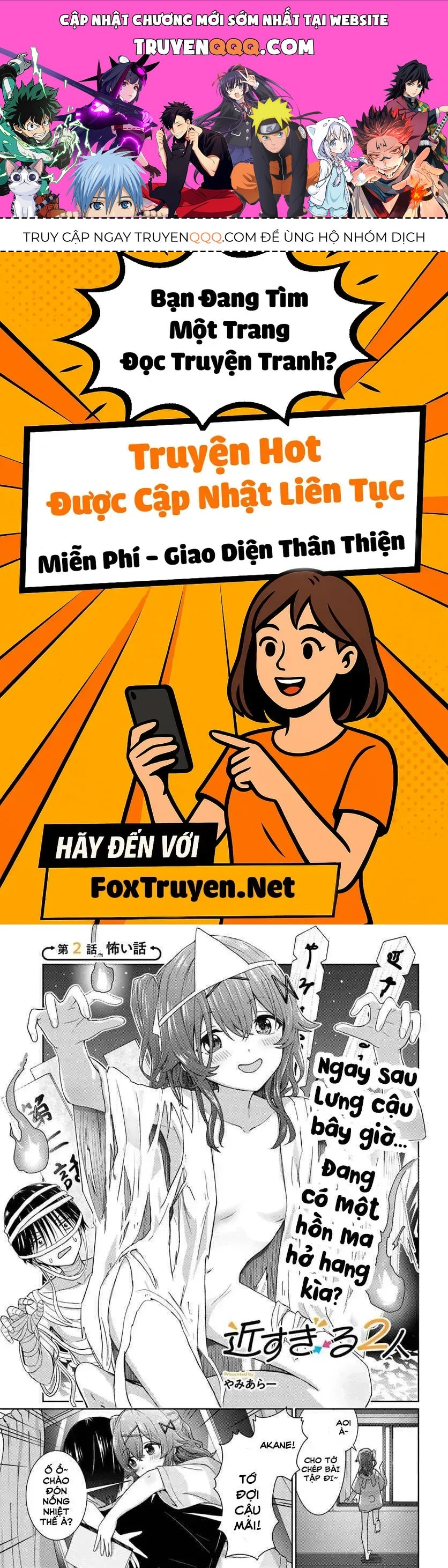 Chikasugiru Futari Chap 2 - Next Chap 3