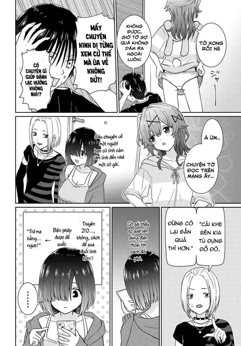 Chikasugiru Futari Chap 2 - Next Chap 3