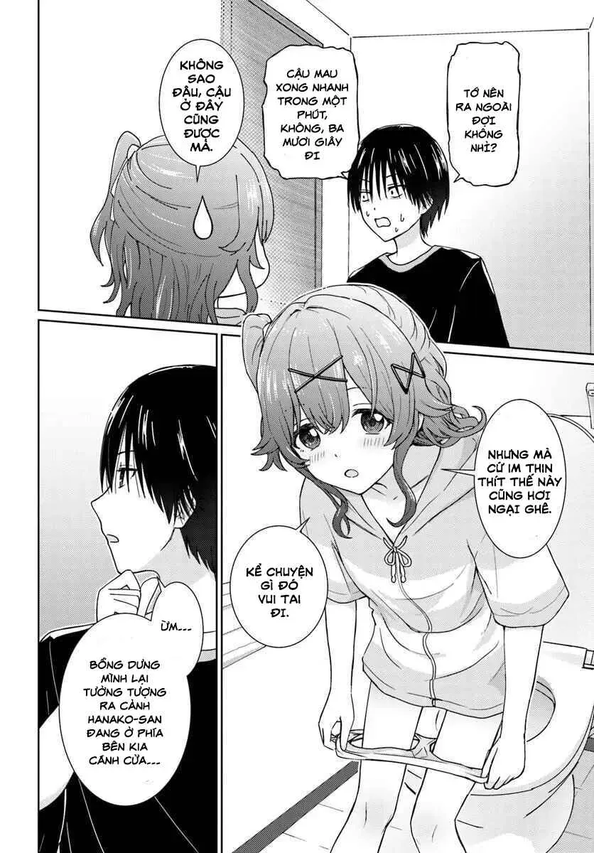 Chikasugiru Futari Chap 2 - Next Chap 3