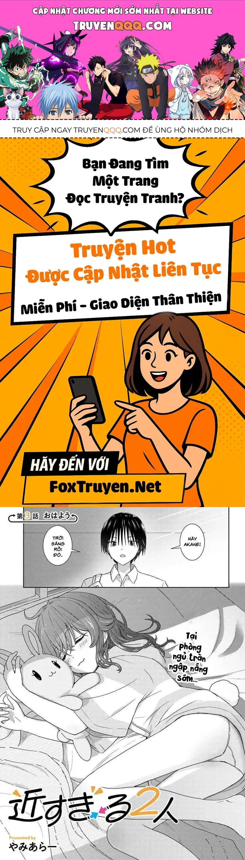 Chikasugiru Futari Chap 3 - Next Chap 4