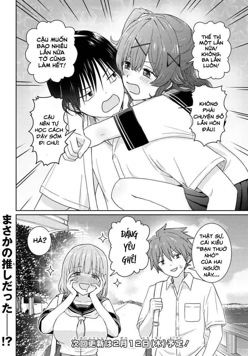 Chikasugiru Futari Chap 3 - Next Chap 4