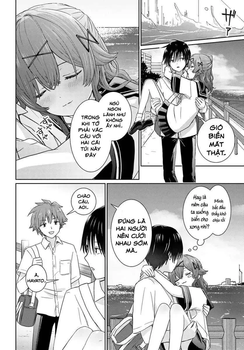 Chikasugiru Futari Chap 3 - Next Chap 4