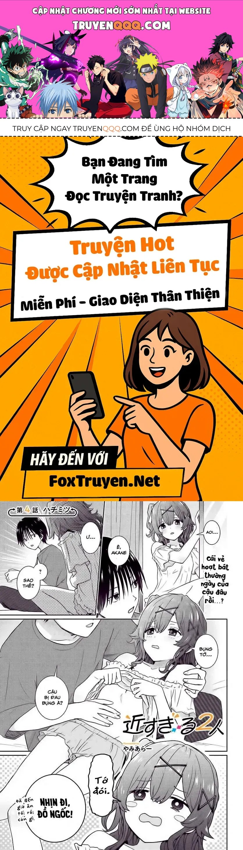 Chikasugiru Futari Chap 4.1 - Page 1