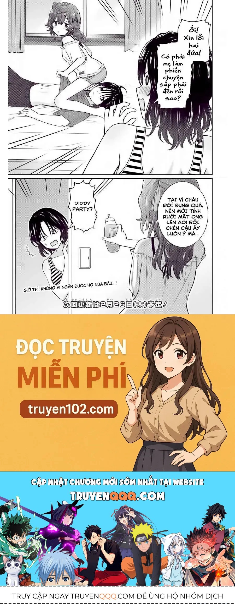 Chikasugiru Futari Chap 4.2 - Next Chap 5.2