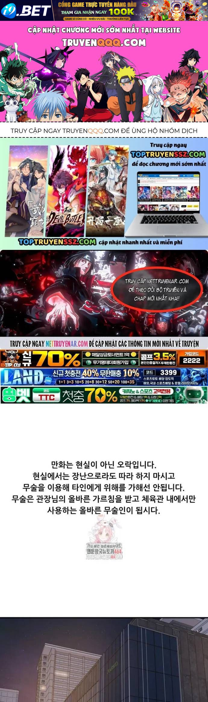 Bạn Trai Vệ Sĩ Chap 158 - Next Chap 157